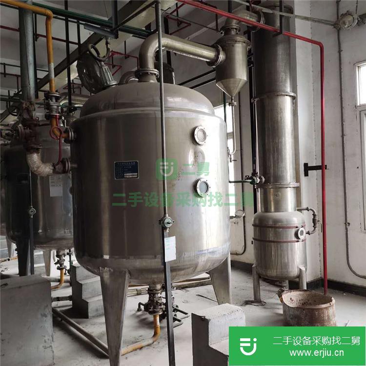山東出售二手雙效濃縮蒸發器