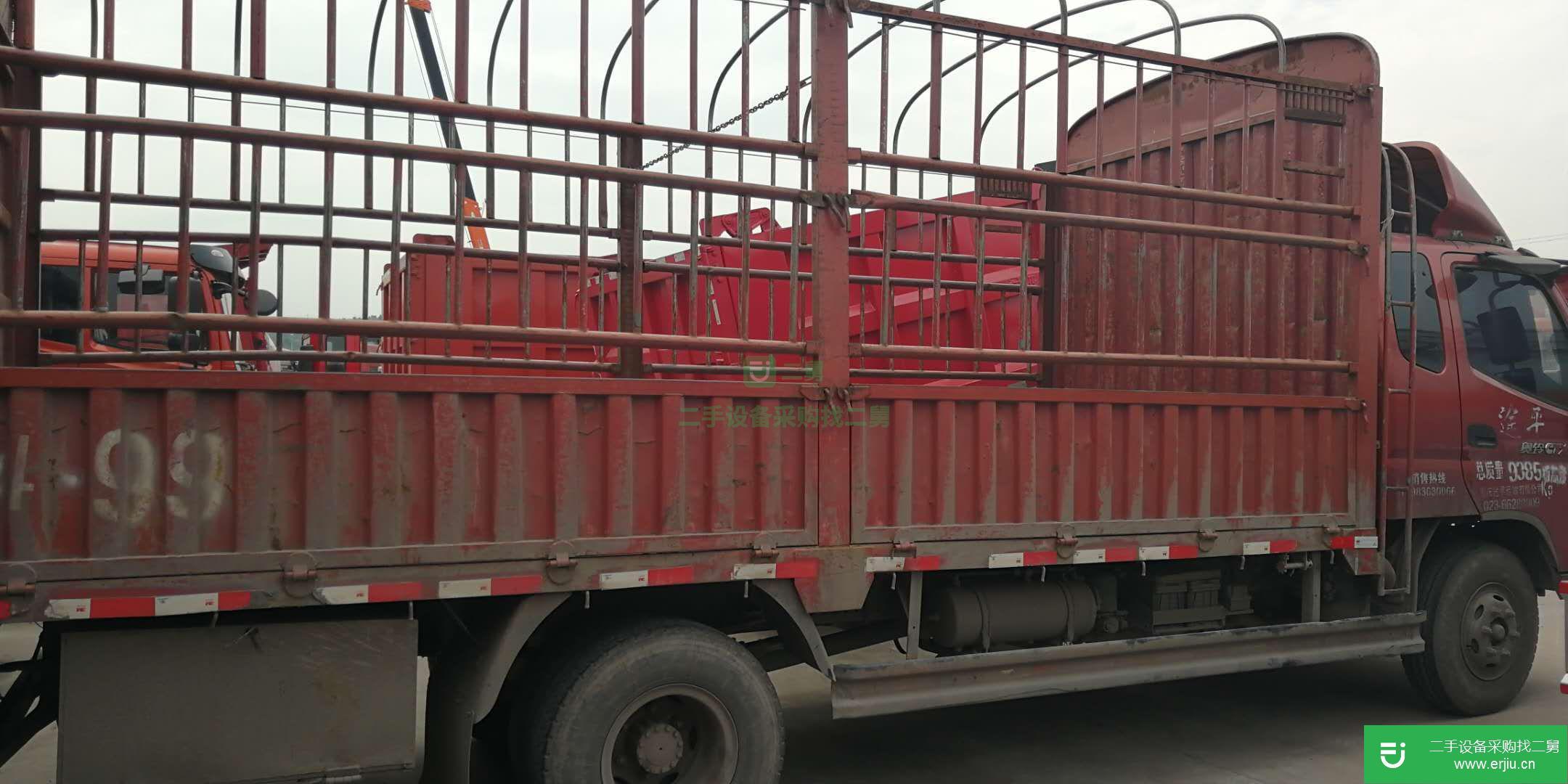 重慶市出售二手福田奧鈴載貨車