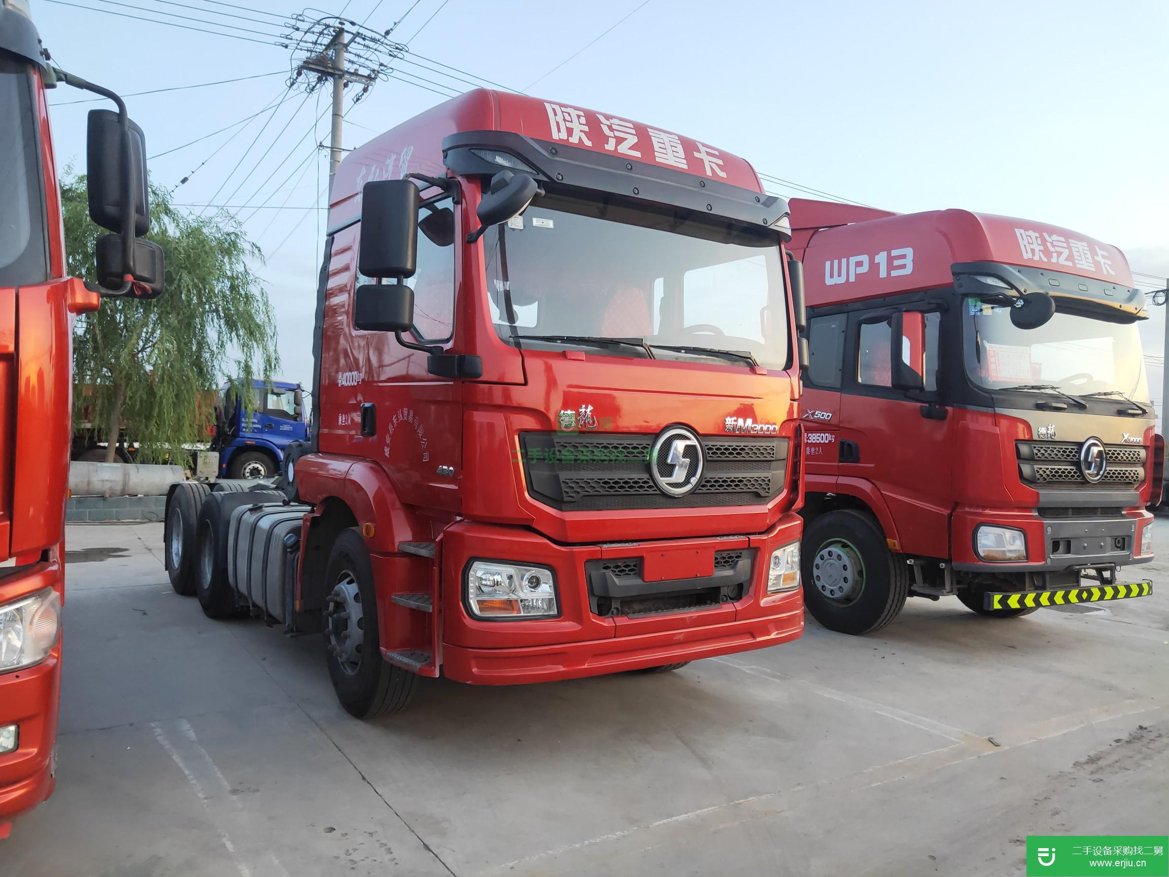 山東省出售二手陜汽重卡牽引車