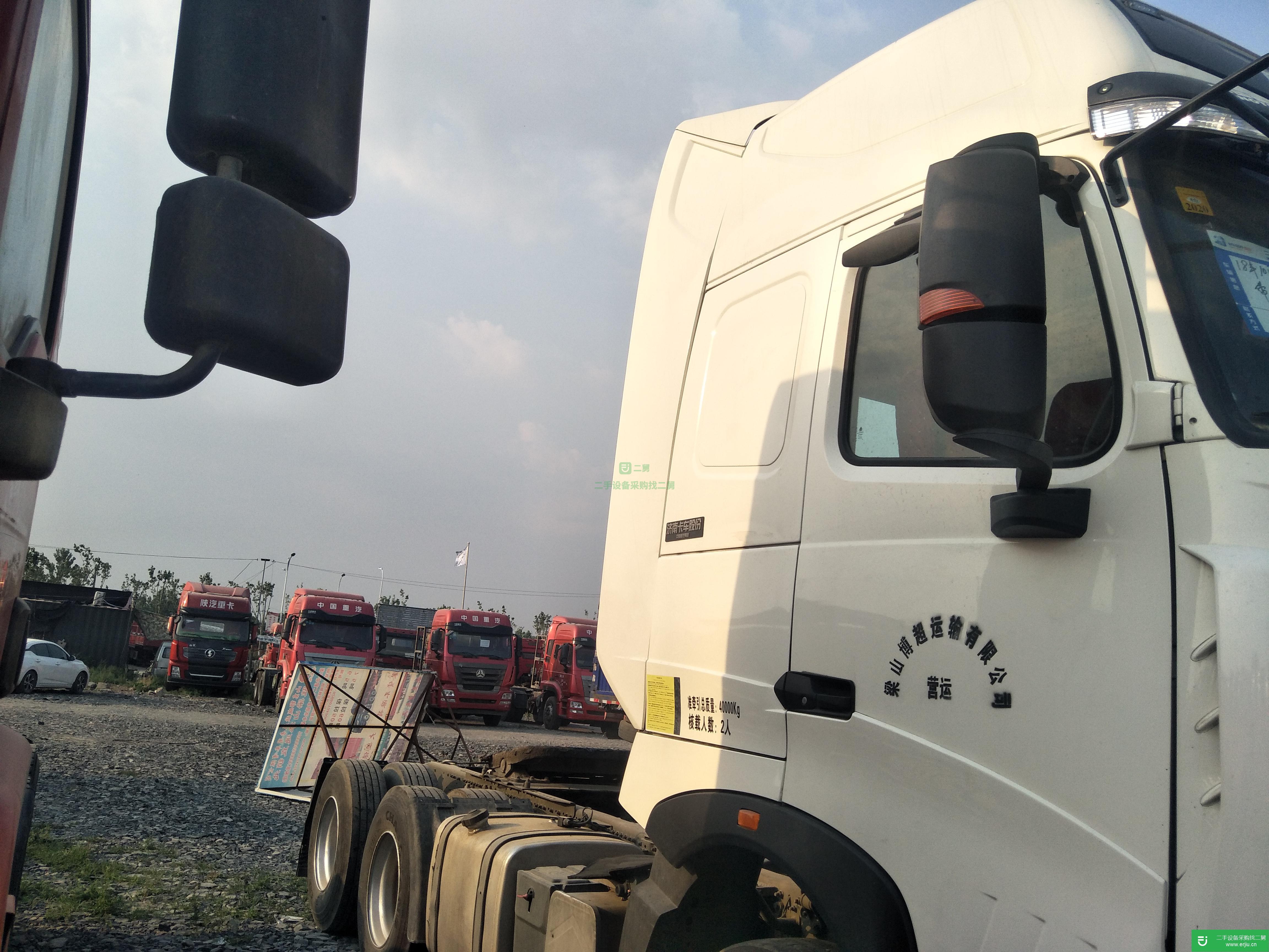 山東省出售二手重汽豪沃牽引車