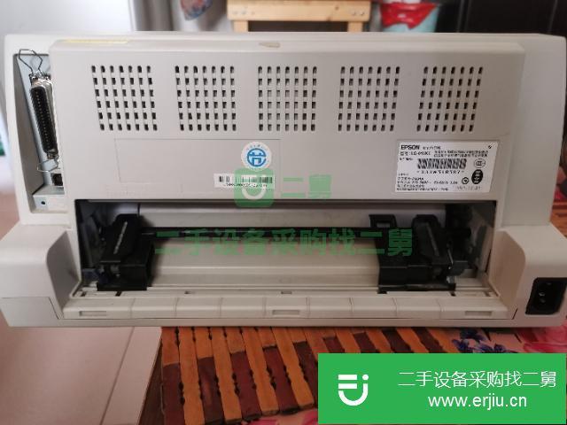 廣東出售二手愛普森打印機