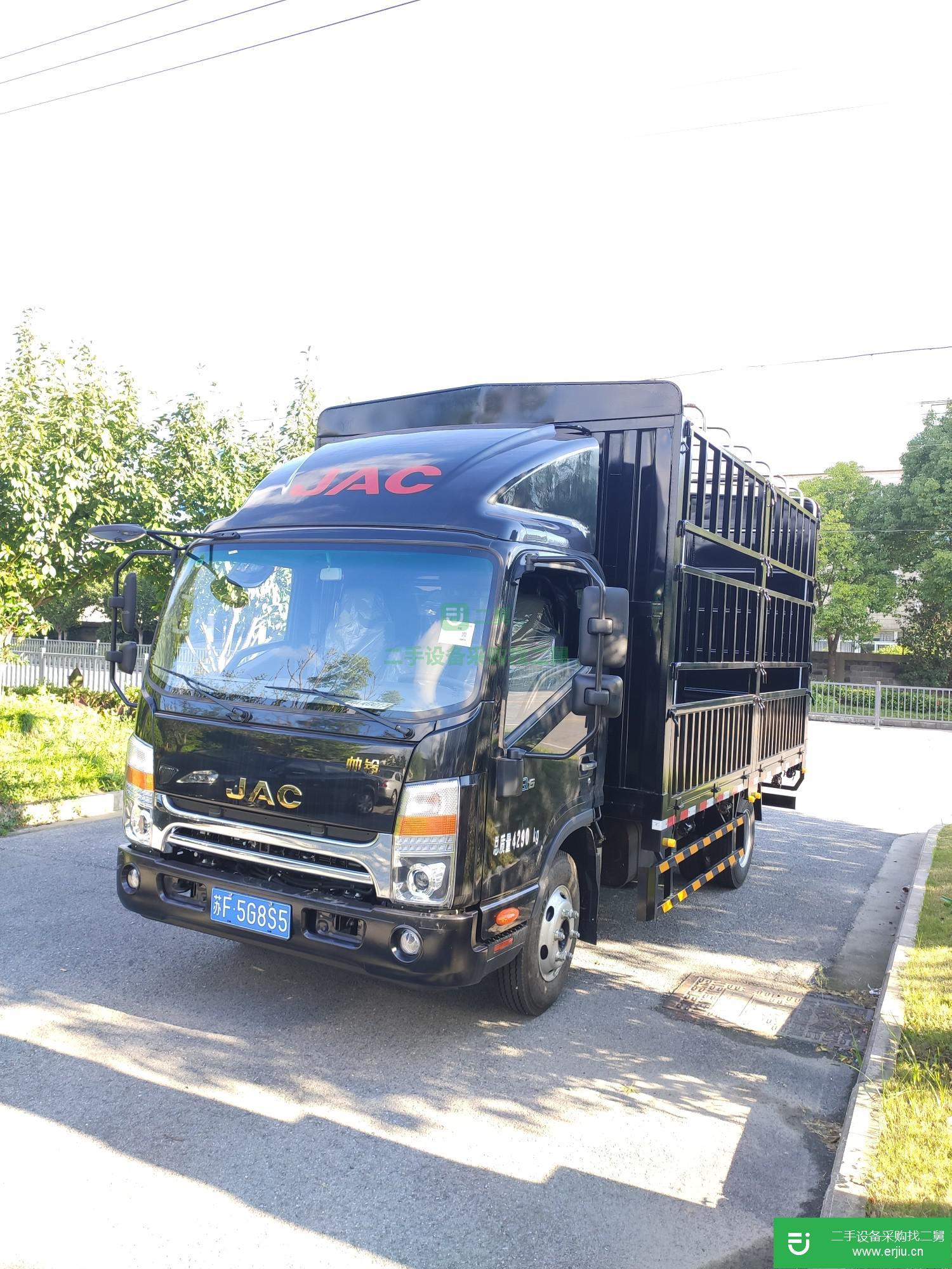 江蘇省出售二手江淮帥鈴貨車