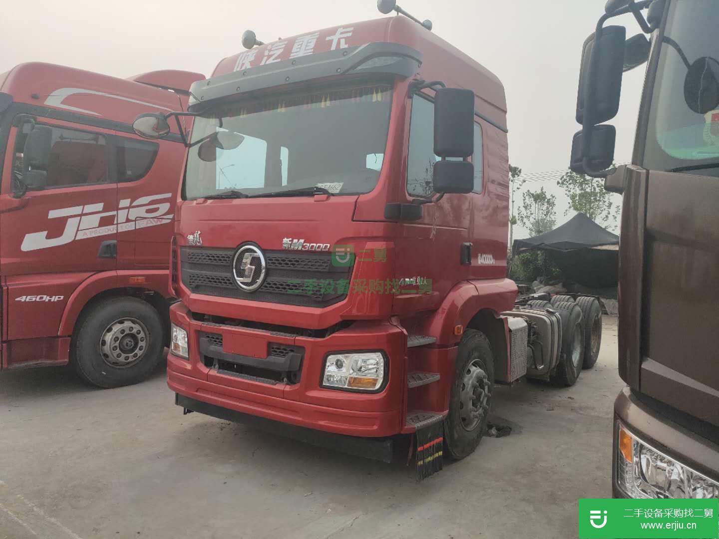 山東省出售二手陜汽重卡牽引車