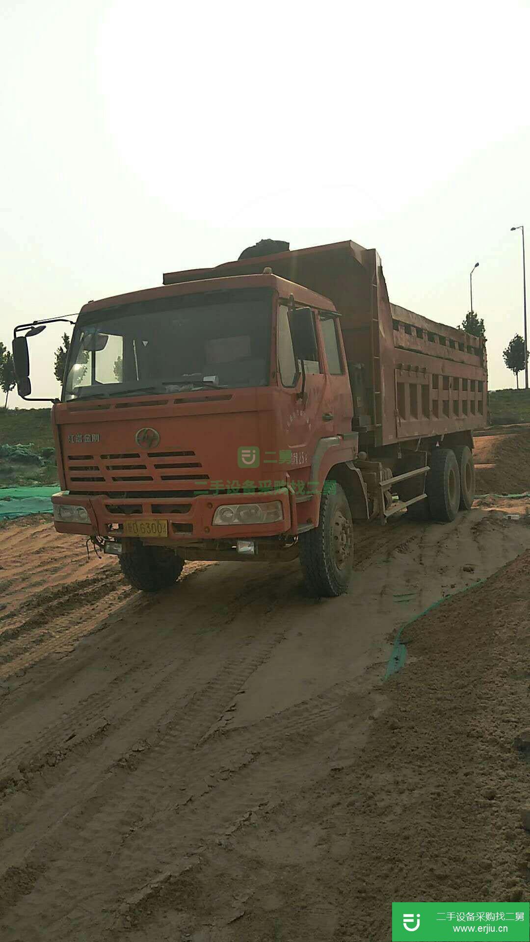 河北省出售二手上汽紅巖自卸車