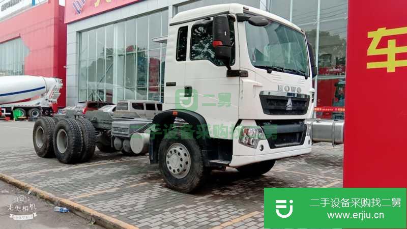 湖北出售二手重汽HOWO牽引車