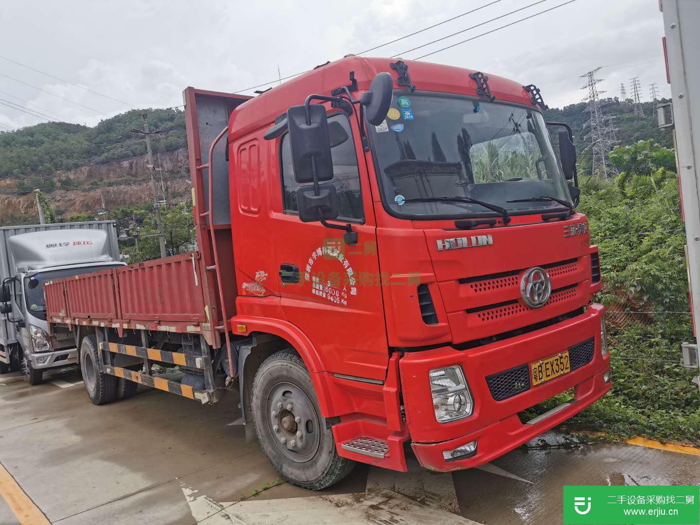 廣東省出售二手三環十通載貨車