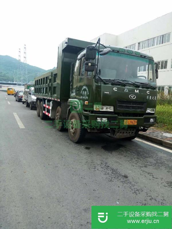 重慶出售二手華菱之星自卸車