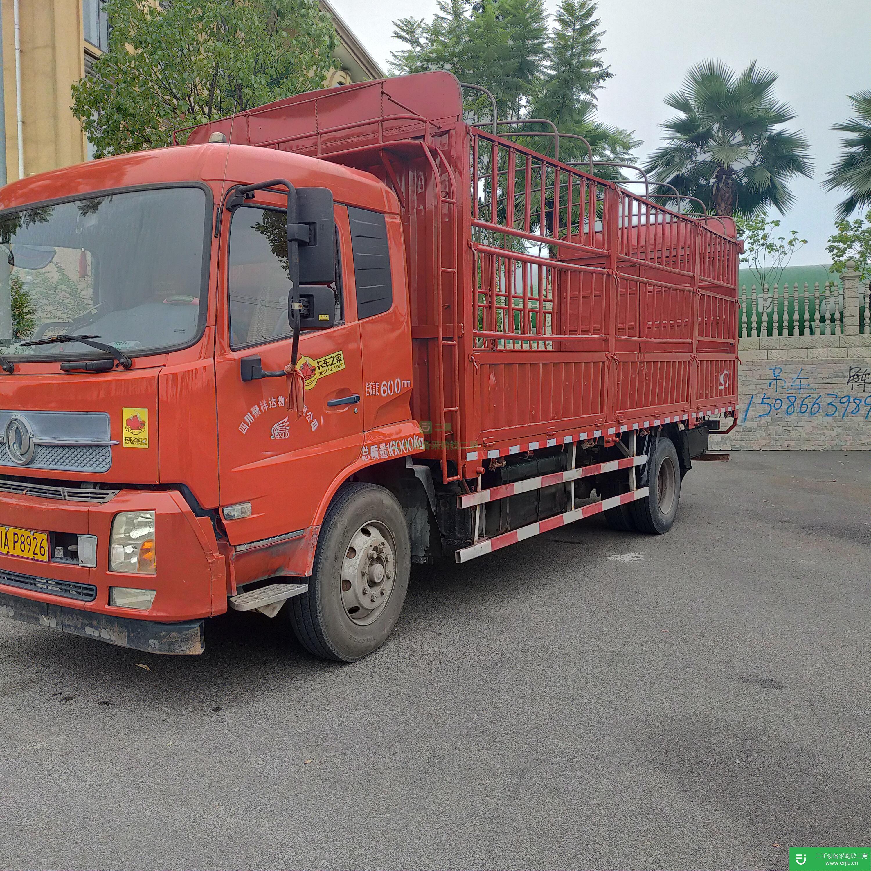 重慶市出售二手東風商用車載貨車