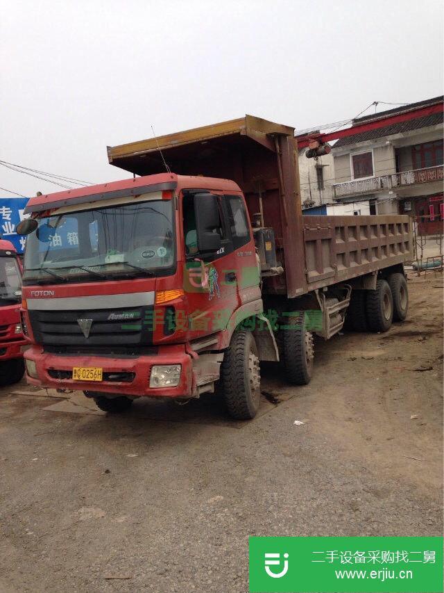 江蘇出售二手福田歐曼自卸車