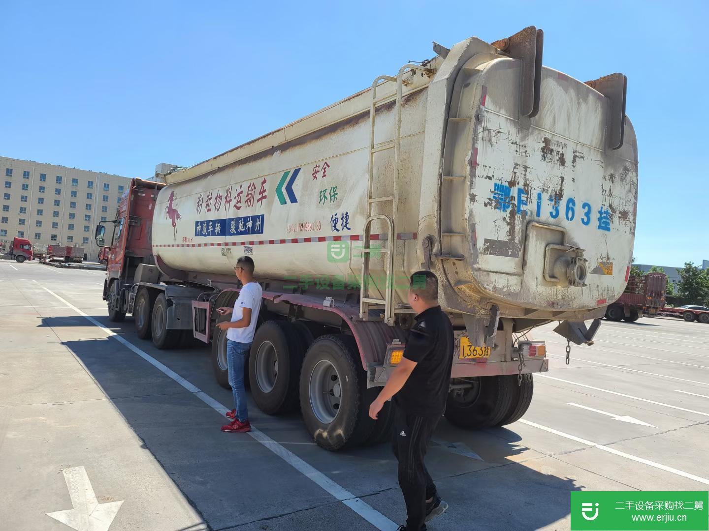 山東省出售二手掛車