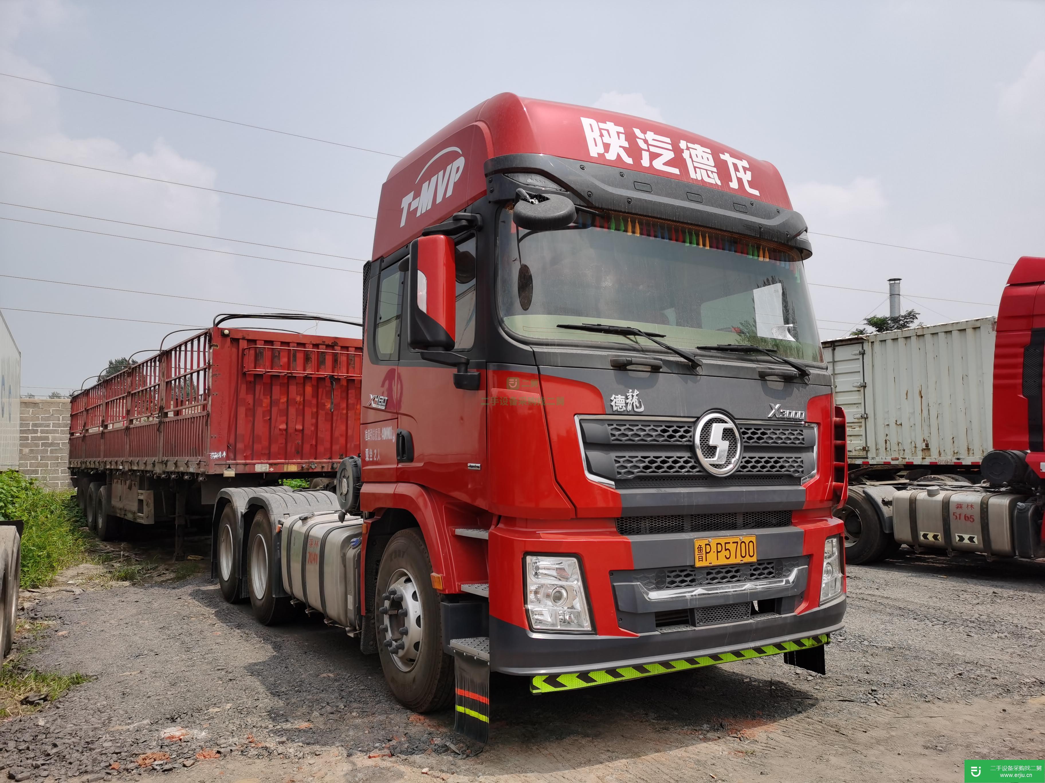 山東省出售二手陜汽重卡牽引車