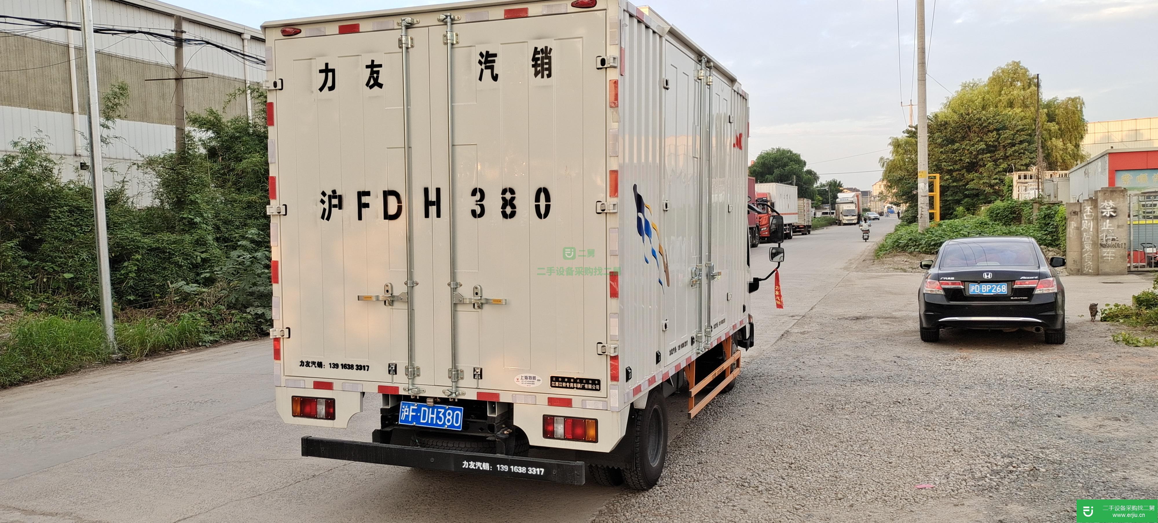 上海市出售二手江鈴汽車載貨車