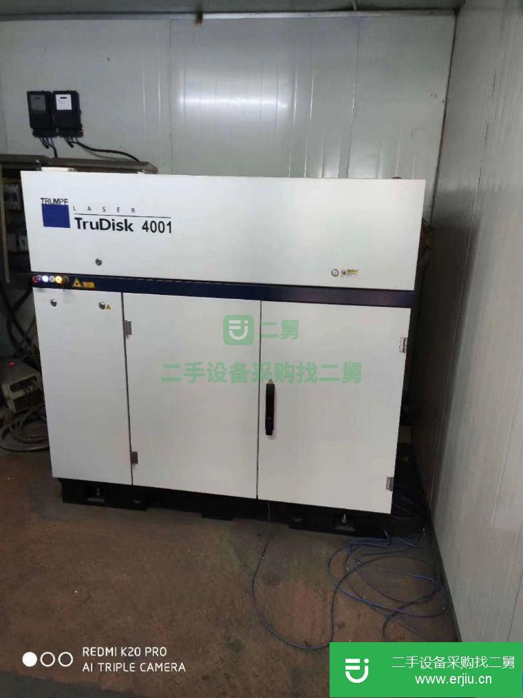 江蘇省出售二手4000瓦切割機