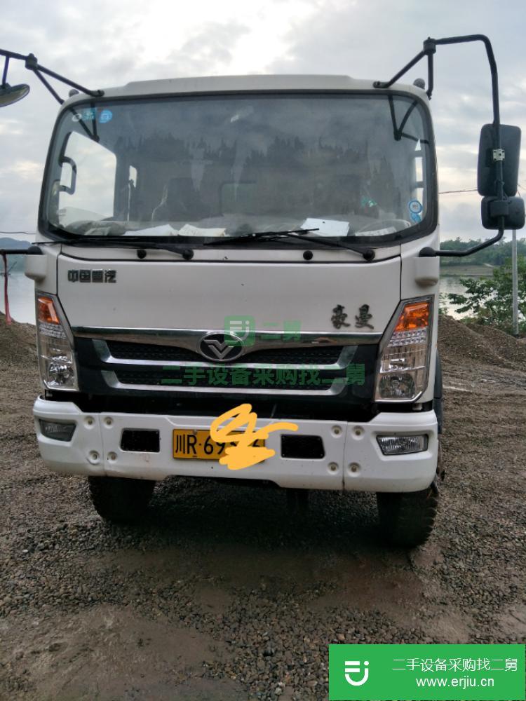 四川出售二手中國重汽攪拌車