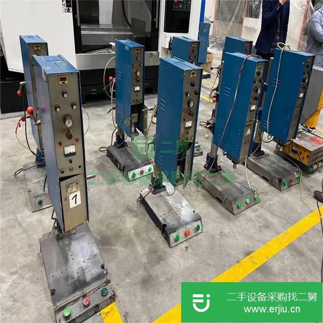 江蘇出售二手超聲波焊接機