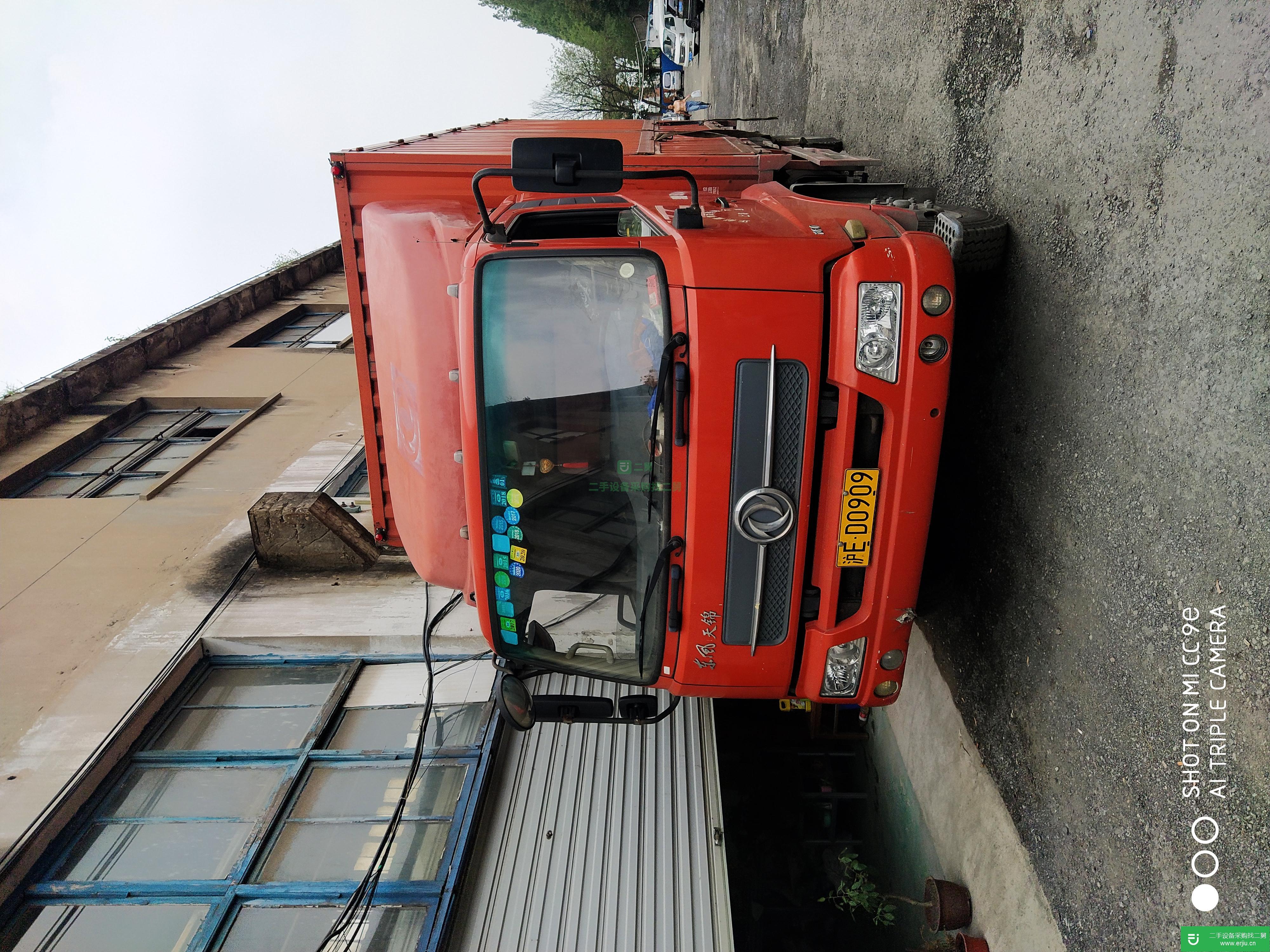 上海市出售二手東風商用車載貨車