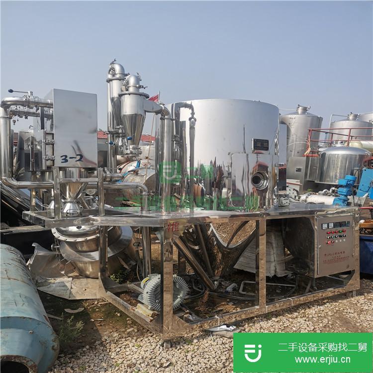 山東出售二手5型-100型噴霧干燥機(jī)