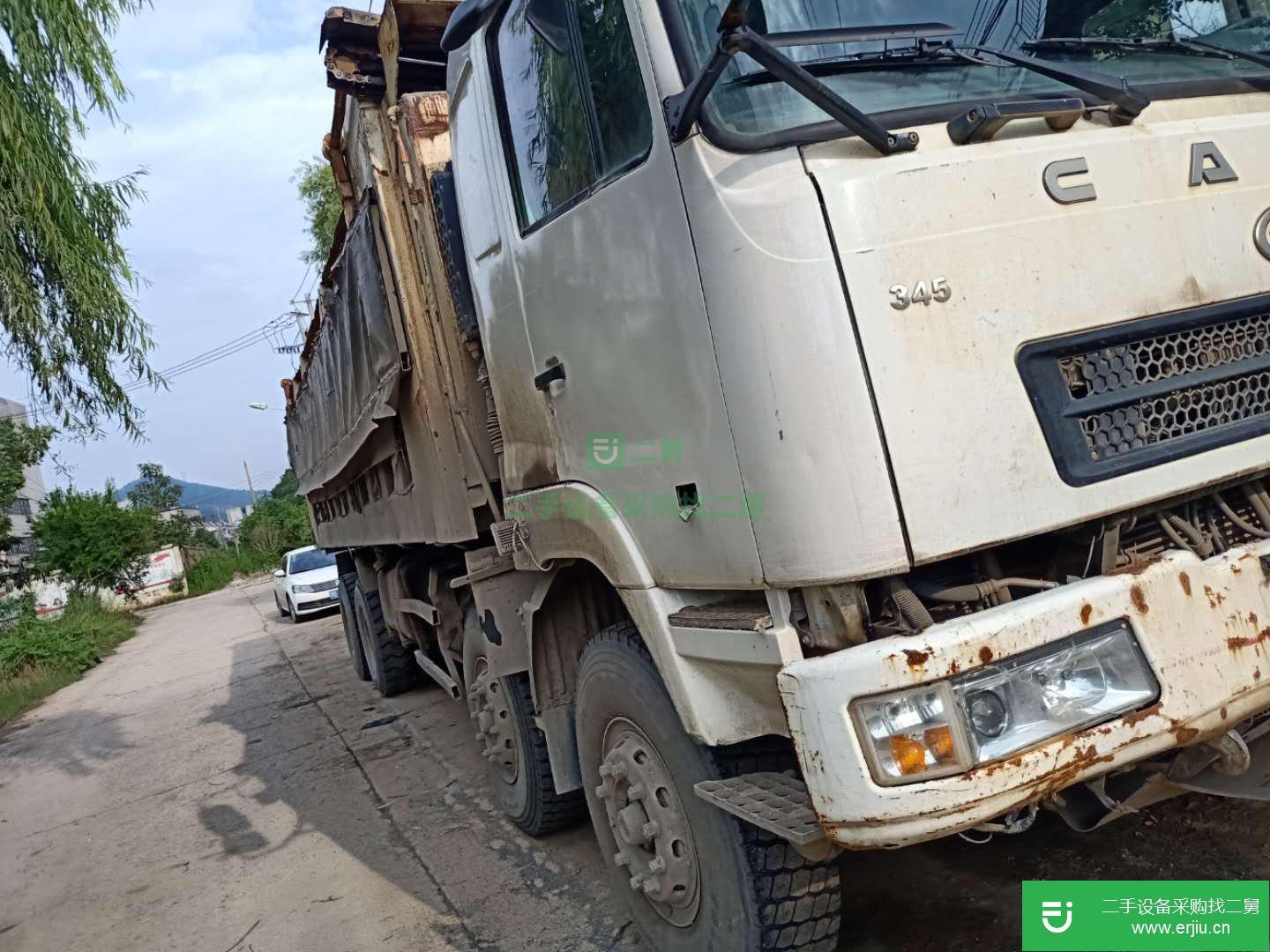 湖北省出售二手華菱自卸車