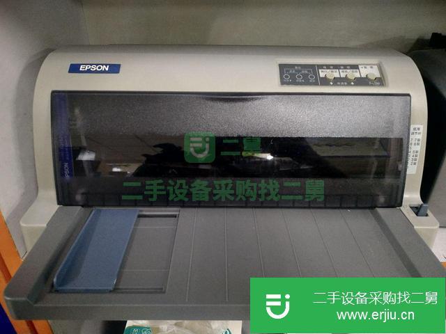 山東出售二手打印機