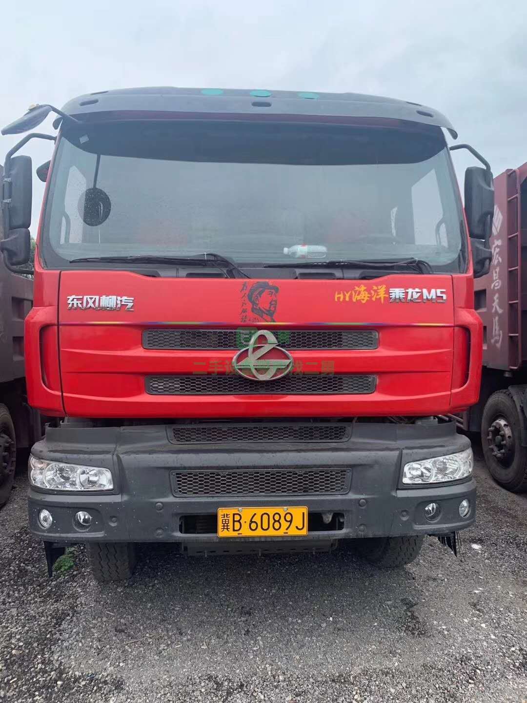 3臺純重皮自卸車低價出售轉讓