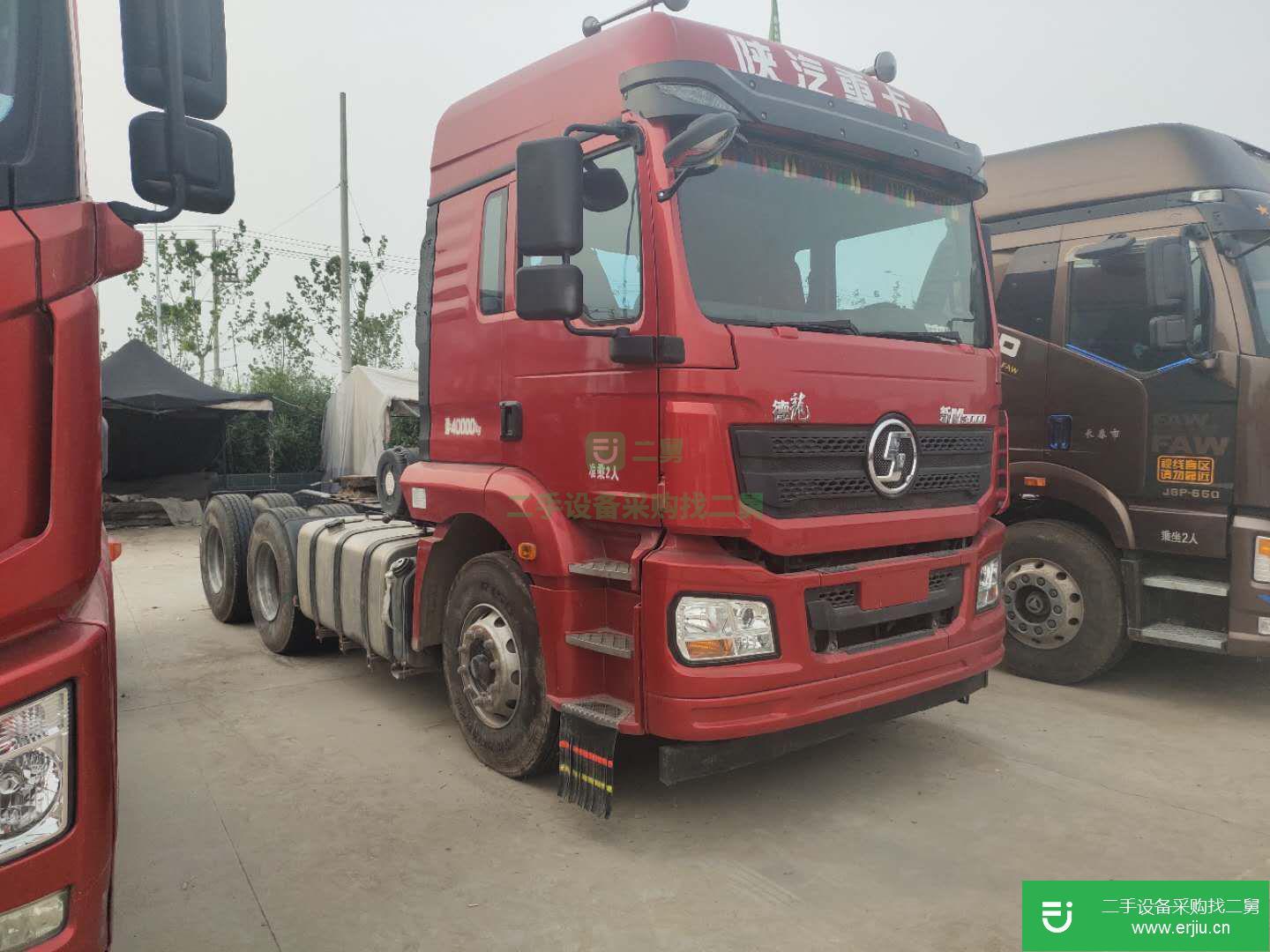 山東省出售二手陜汽重卡牽引車