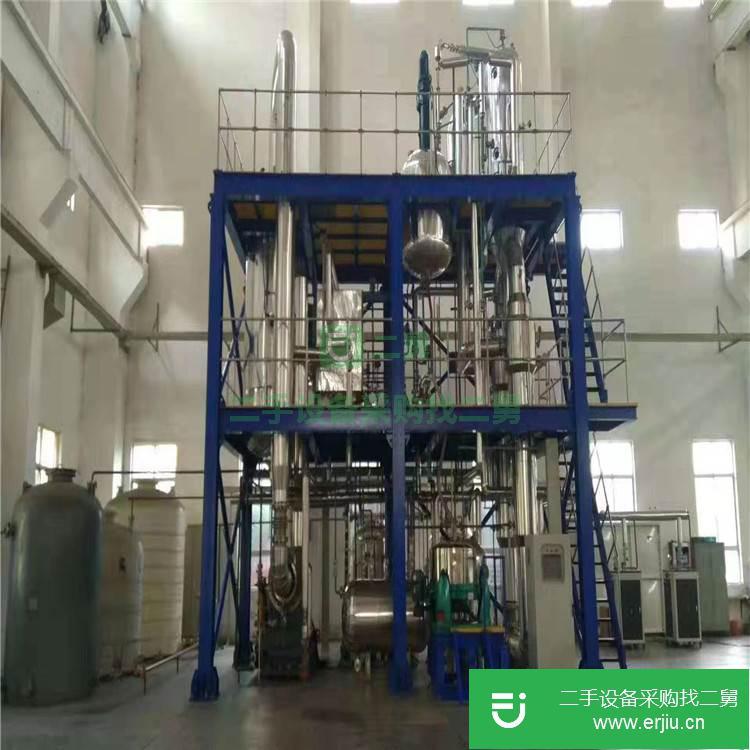 山東出售二手TY-23多效蒸發器