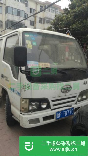 山東出售二手解放130貨車