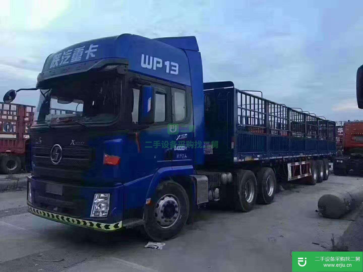 山東省出售二手陜汽重卡德龍X3000牽引車