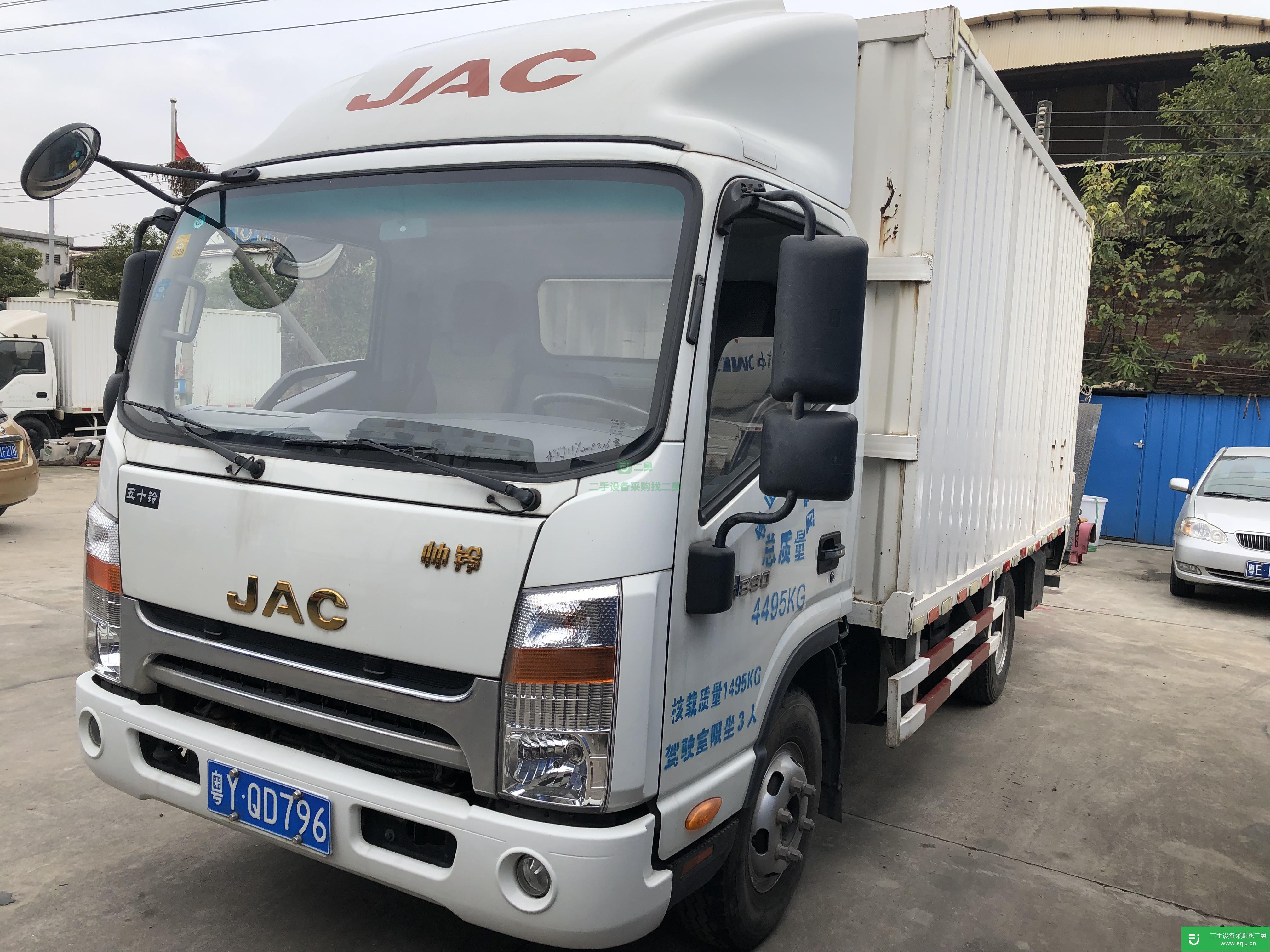 廣東省出售二手江淮帥鈴載貨車