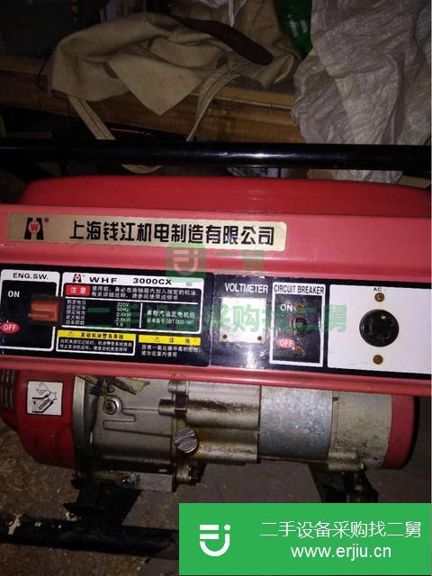 廣東出售二手發(fā)電機(jī)