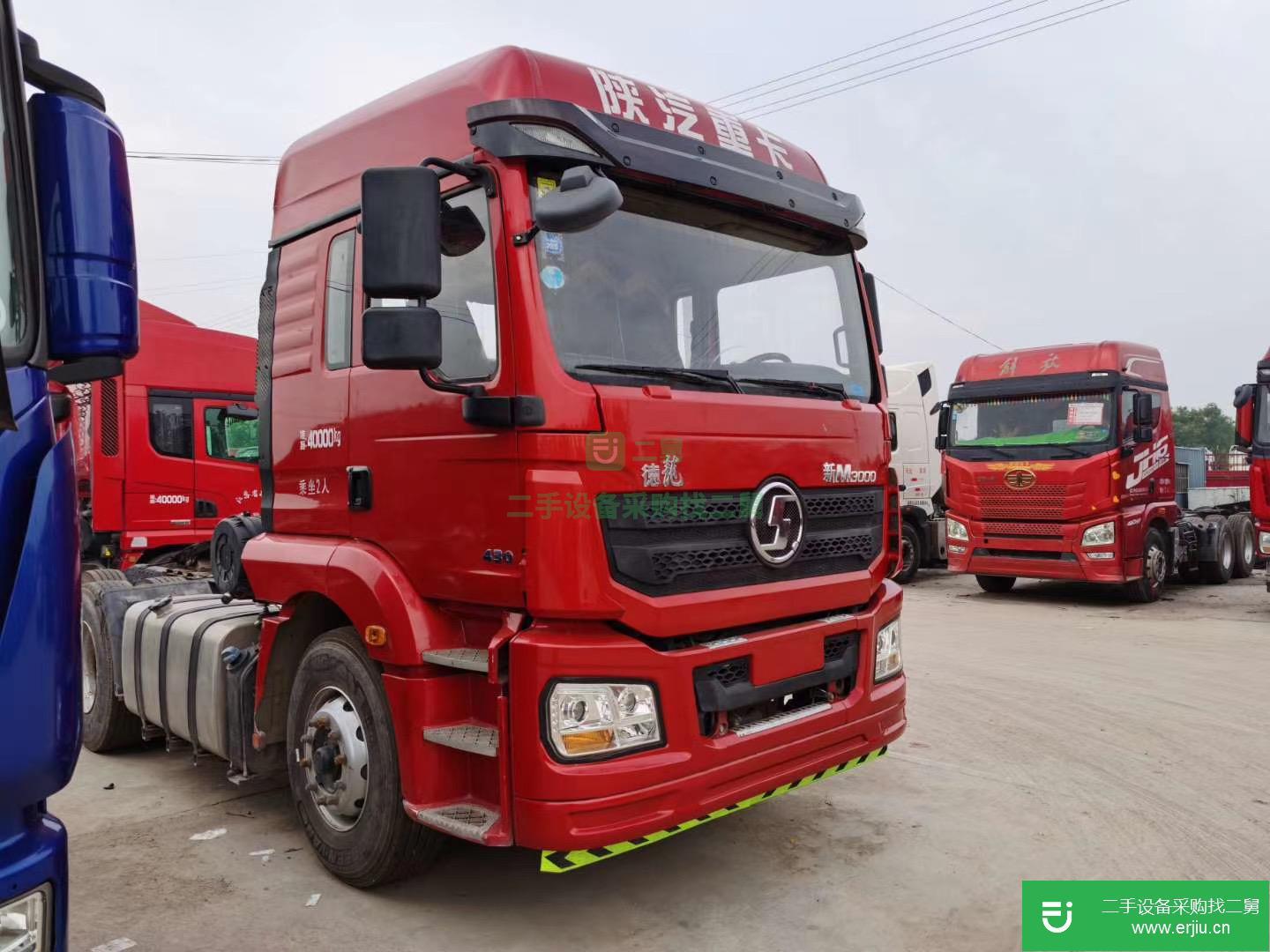 山東省出售二手陜汽重卡牽引車