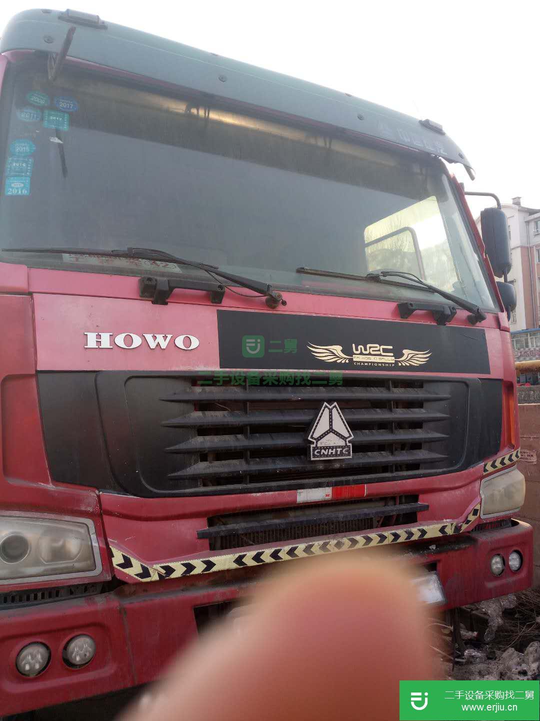 遼寧出售二手重汽自卸車