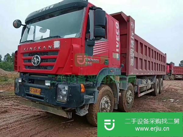 江西出售二手上汽紅巖自卸車