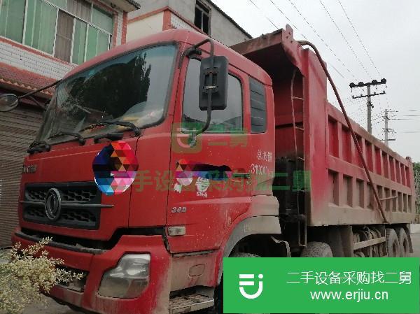 重慶出售二手東風大力神自卸車