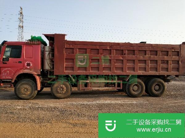 山東出售二手豪沃自卸車