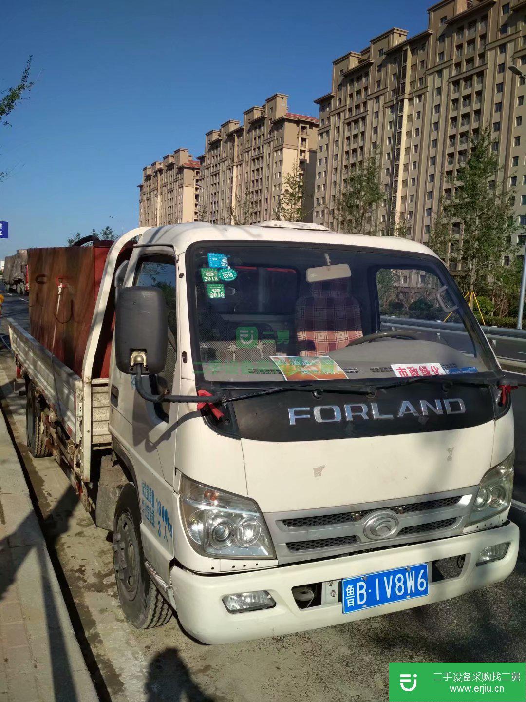 山東省出售二手時代汽車載貨車