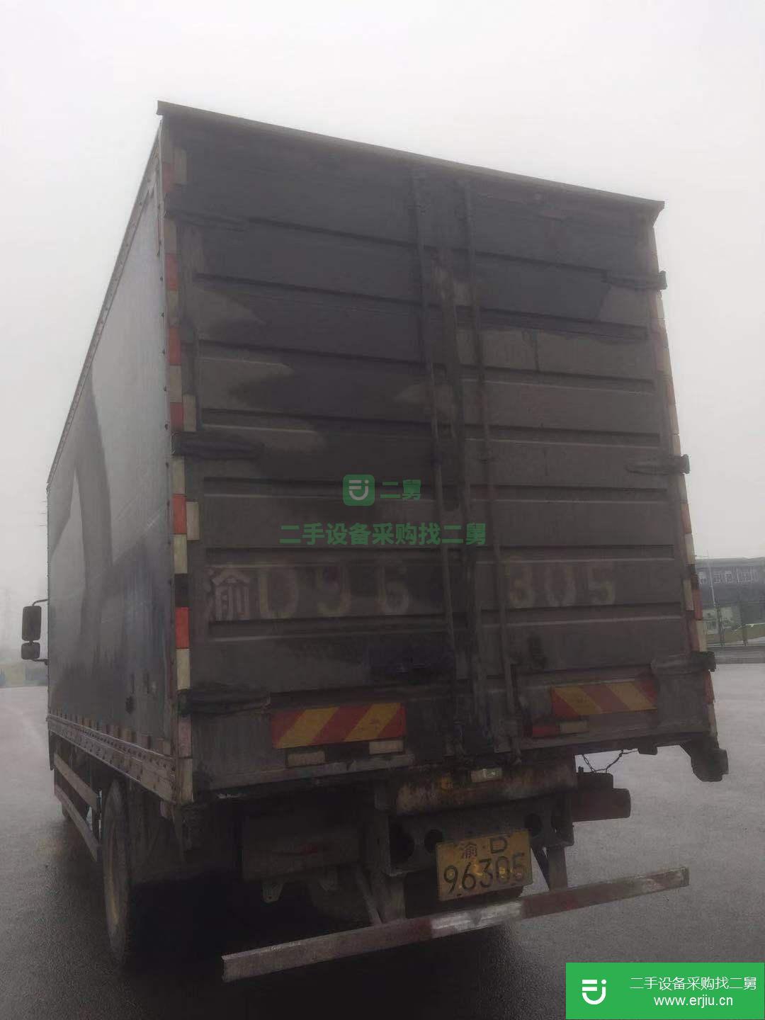 重慶市出售二手一汽解放載貨車