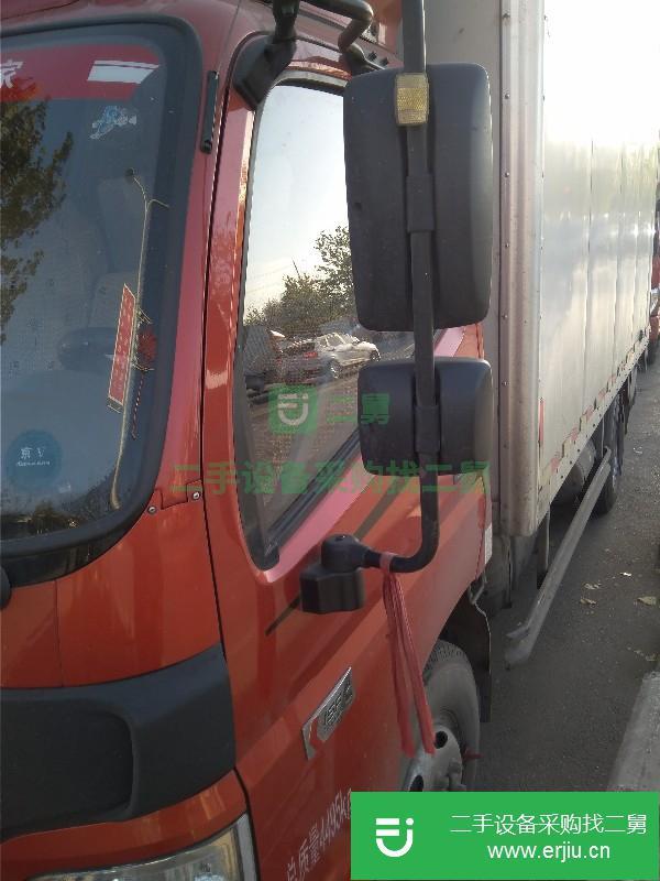 北京出售二手歐馬可廂式貨車