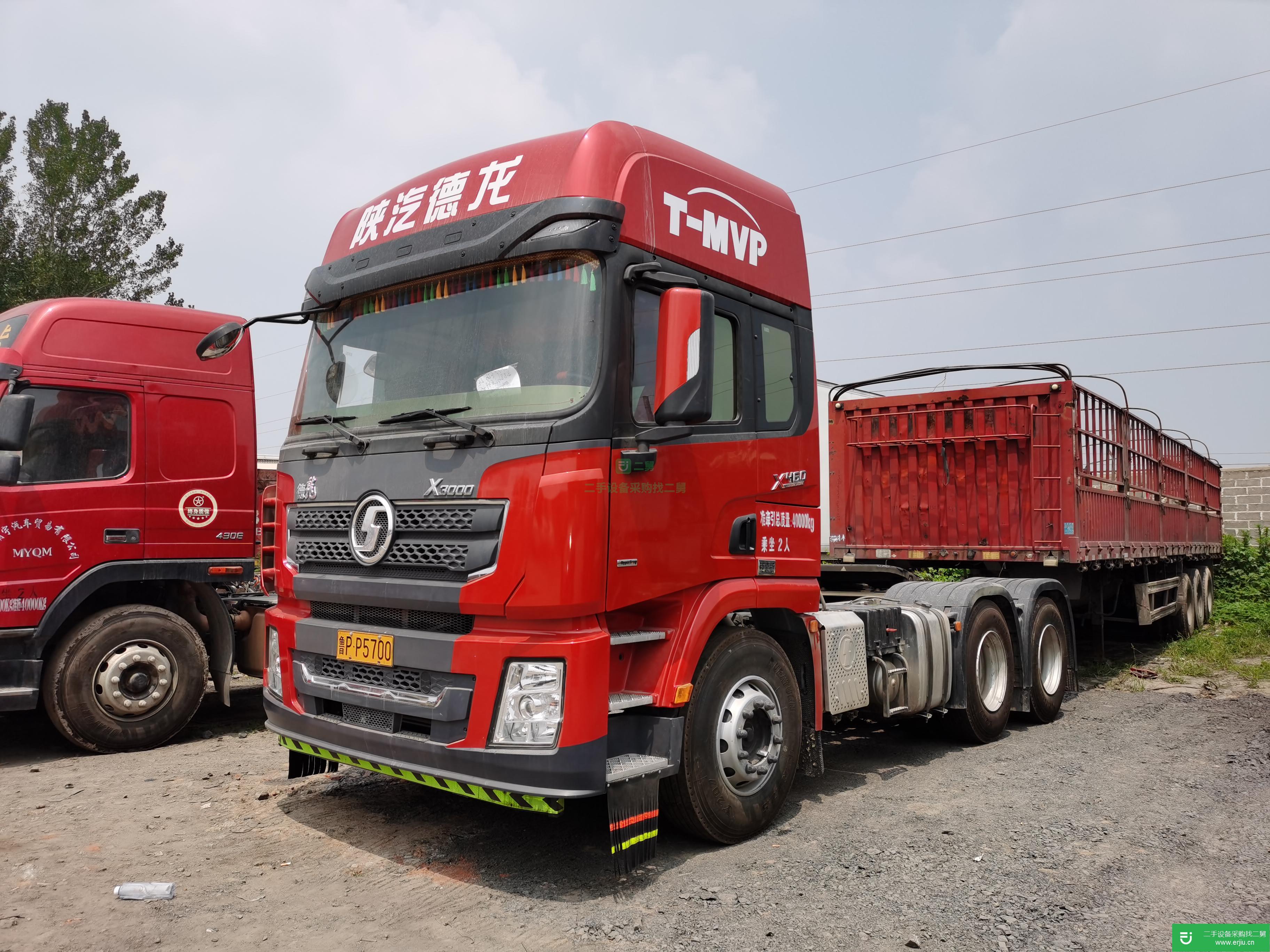 山東省出售二手陜汽重卡牽引車