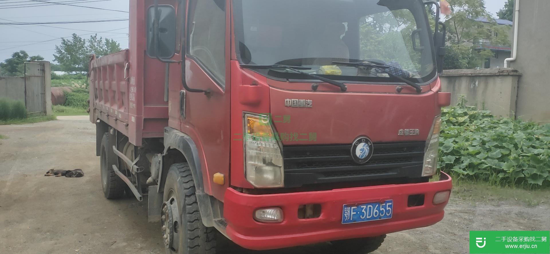 湖北省出售二手重汽王牌自卸車