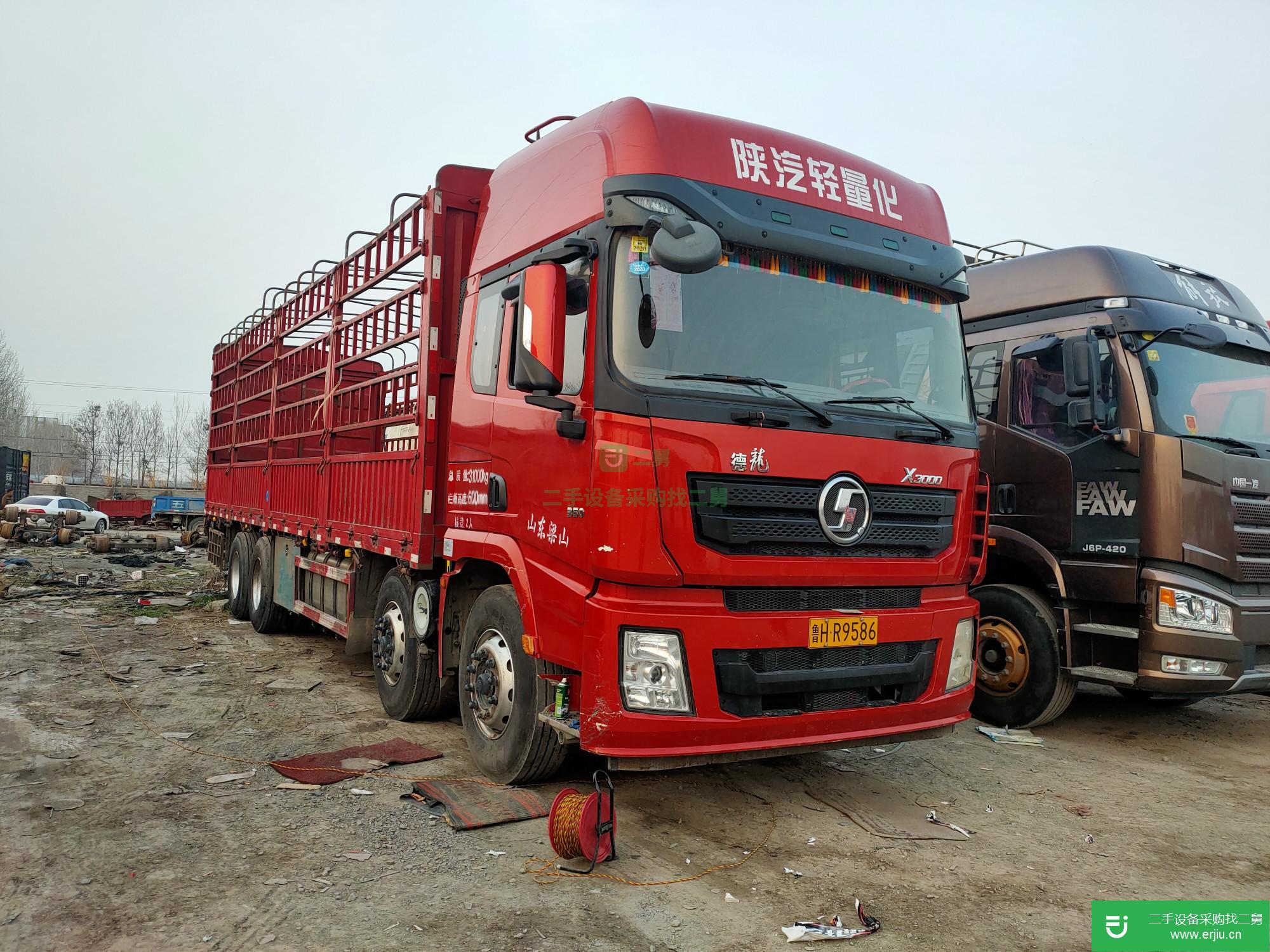 山東省出售二手前四后八高欄載貨車