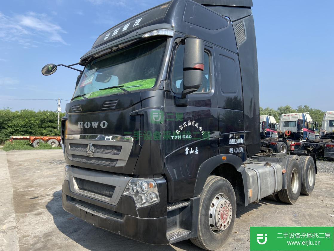 山東省出售二手重汽豪沃(HOWO) 牽引車