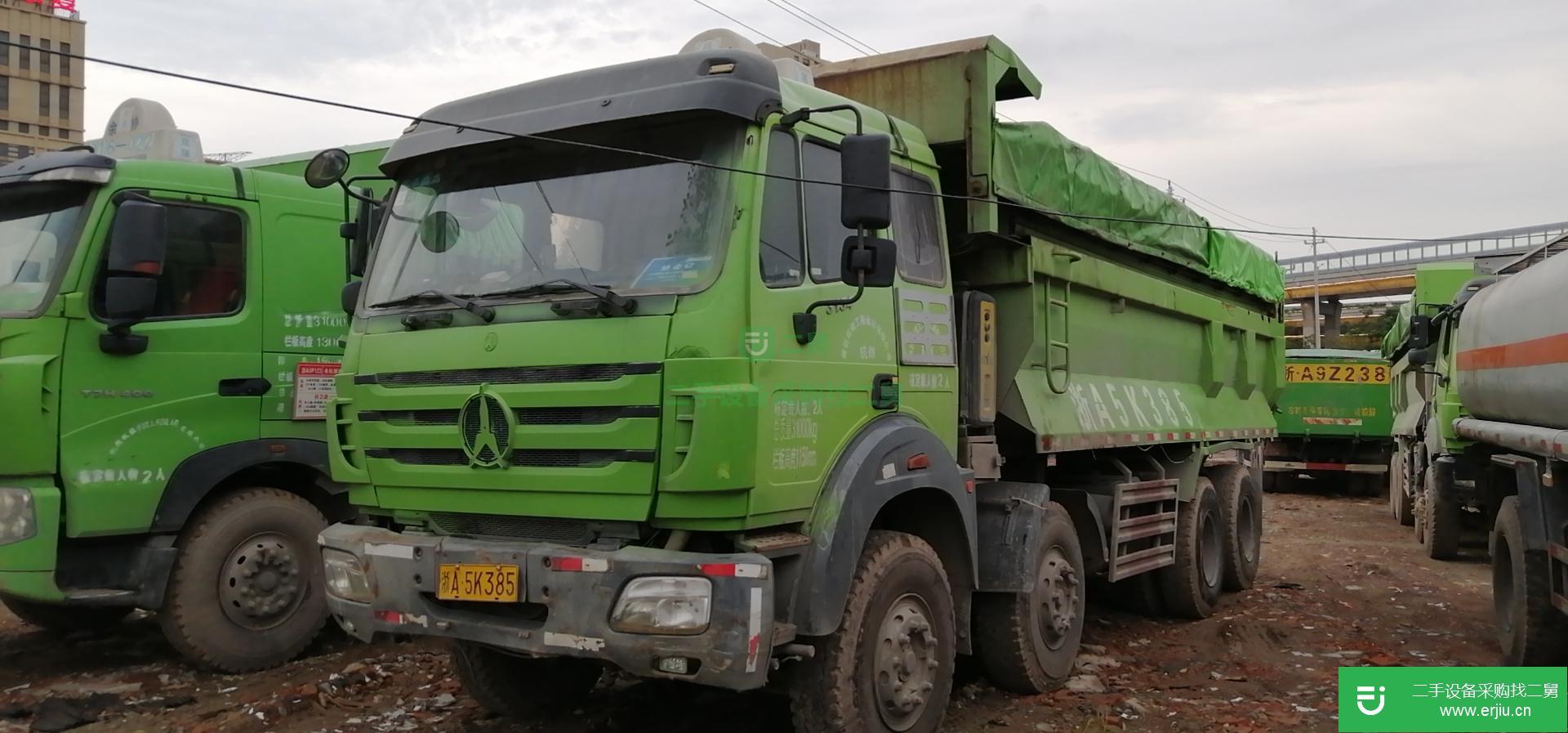 浙江省出售二手北奔重卡自卸車