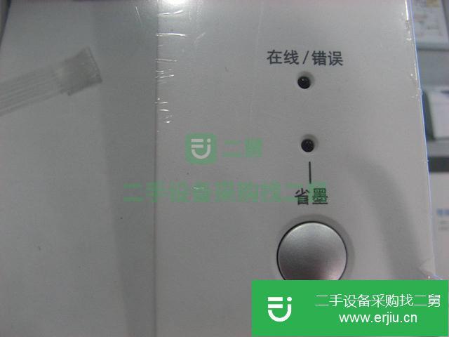 云南出售二手三星1610激光打印機