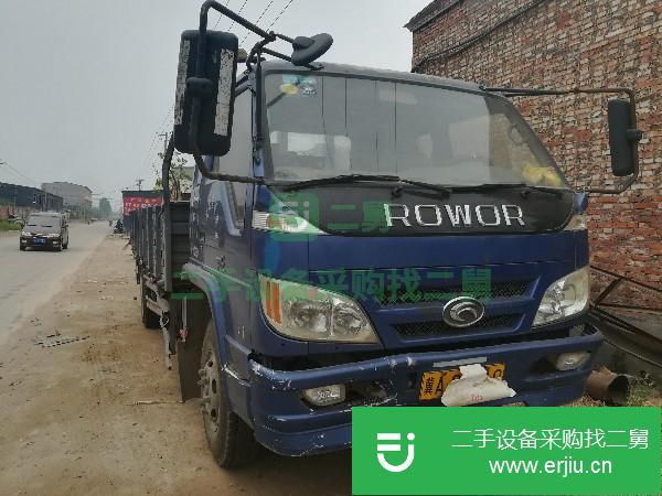 河北出售二手福田瑞沃載貨車