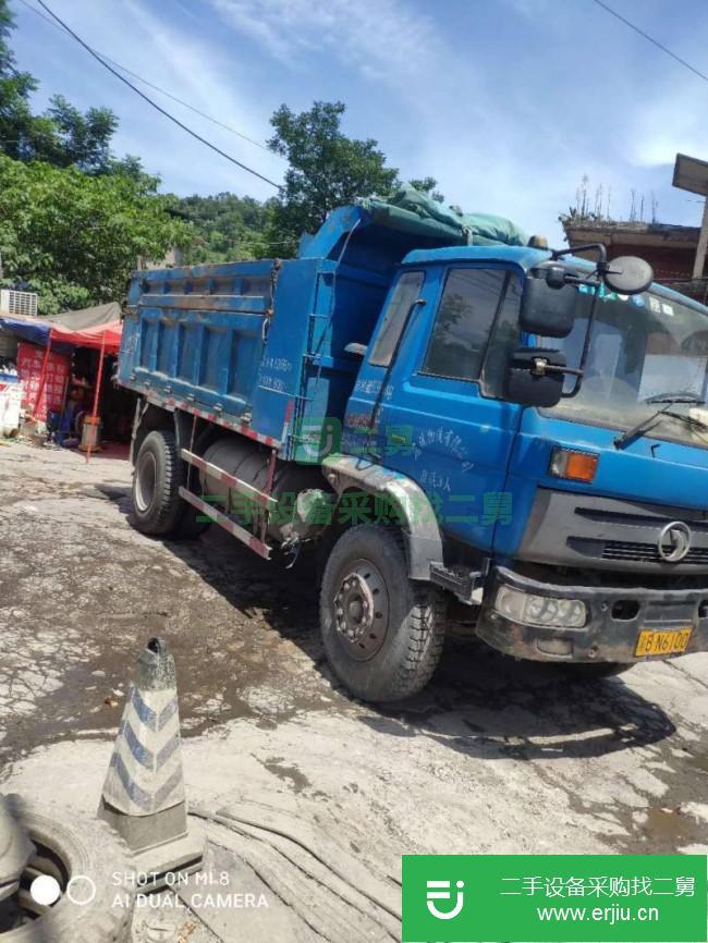 重慶出售二手自卸車