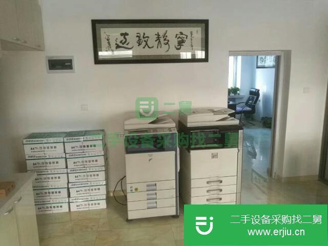 黑龍江出售二手復印機