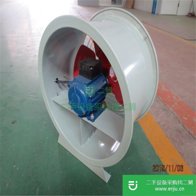 山東出售二手DZ低噪聲軸流風機