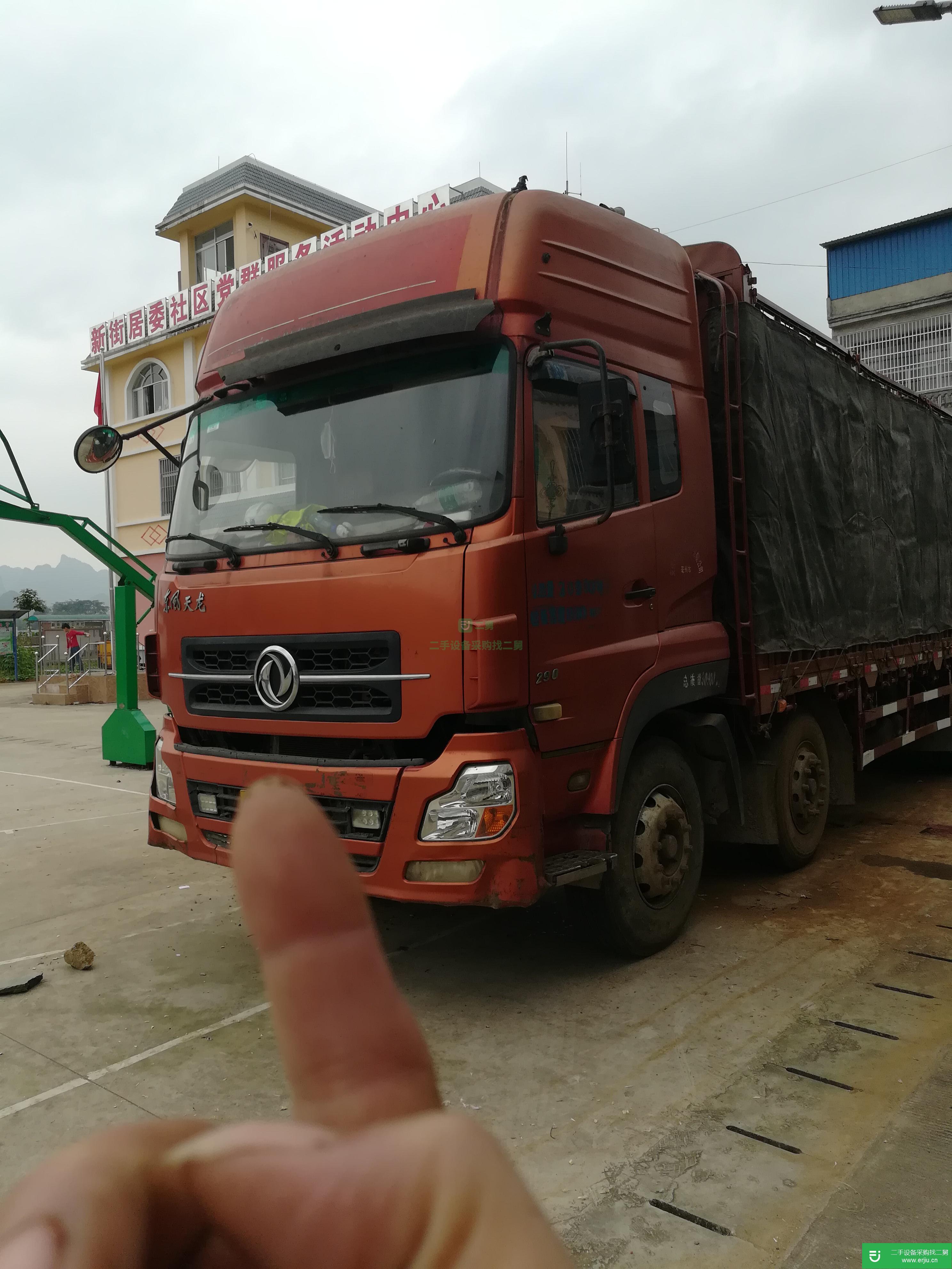 廣西出售二手東風商用車載貨車