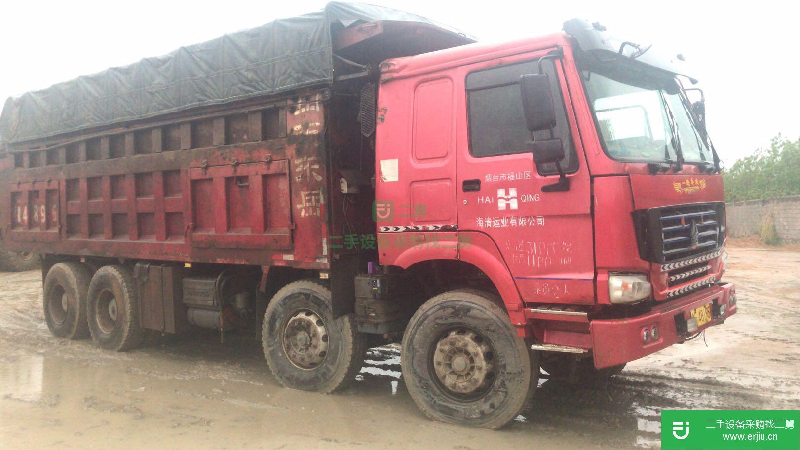 山東省出售二手重汽豪沃(HOWO) 自卸車